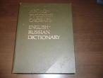 Daiktas Anglų rusų kalbų žodynas