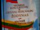 Trumpas Rusų-Lietuvių ir Lietuvių-Rusų žodynas Kaunas - parduoda, keičia (1)