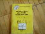Daiktas Vaidotas Mockus "Matematikos atmintinė moksleiviams"