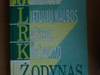 Daiktas Lietuvių kalbos kirčiavimo ir rašybos žodynas