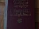 Lietuvių kalbos rašybos žodynas mokykloms Vilnius - parduoda, keičia (1)