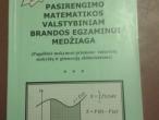 Daiktas Pasirengimo valstybiniam matematikos egzaminui medziaga
