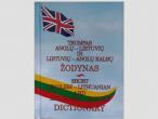 Daiktas Trumpas anglų - lietuvių ir lietuvių - anglų kalbų žodynas