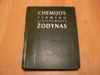 Daiktas Chemijos terminų žodynas