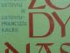 Trumpas mokyklinis prancūzų-lietuvių ir lietuvių-prancūzų kalbų žodynas Vilnius - parduoda, keičia (1)