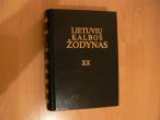 Daiktas Didysis lietuvių kalbos žodynas XV tomas