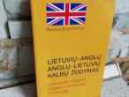 Daiktas Lietuvių-anglų,anglų-lietuvių kalbų žodynas 3€