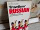 Anglų-rusų pasikalbėjimų knygelė 1€ Kaunas - parduoda, keičia (1)