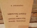 Daiktas Lietuvių-anglų ir anglų-lietuvių kalbų žodynas 2€