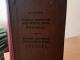 Trumpas mokyklinis rusų-lietuvių kalbų žodynas 2€ Kaunas - parduoda, keičia (1)