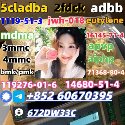 Daiktas Factory wholesale 5cladba with good quality