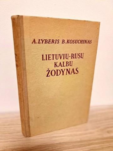 Daiktas Lietuvių- rusų kalbų žodynas 2,50e