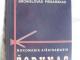 mokomasis anglų k. žodynas Vilnius - parduoda, keičia (1)
