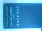 Daiktas Vokiečių-lietuvių ir lietuvių-vokiečių kalbų žodynas