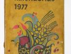 Daiktas Knyga Kolūkiečio kalendorius 1977m.