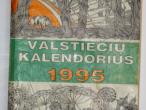 Daiktas Knyga Valstiečių kalendorius 1995m