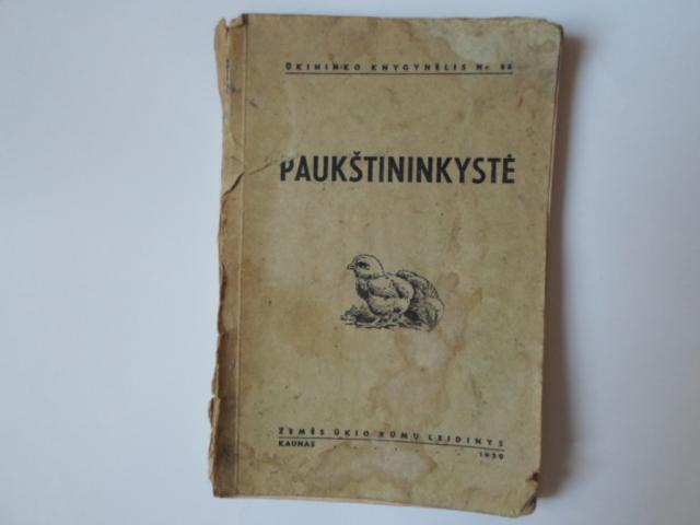 Daiktas Knyga 1939 m. Paukštininkystė