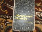 Daiktas vadovėlis "neorganinė chemija"