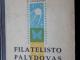 filatelisto palidovas.1967m Radviliškis - parduoda, keičia (4)