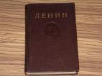 Daiktas Knyga Lenin 6 tomas 1946m
