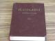 knyga I.V.Stalin. Socinenija tom10 Vilnius - parduoda, keičia (1)