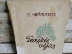 Daiktas Tėviškės vėjas (E.Mieželaitis)1€