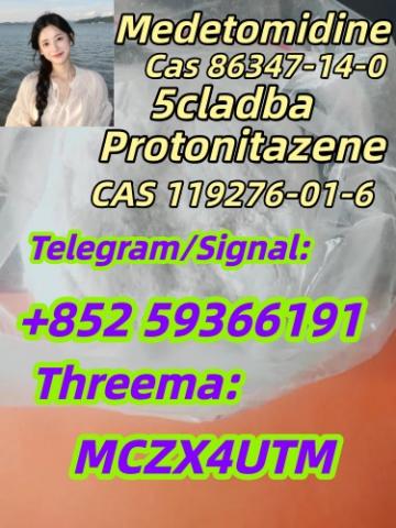 Daiktas Medetomidine Cas86347-14-0