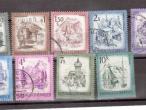 Daiktas Austrijos pašto ženklai su miestais