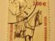 vokietijos pašo ženklas Vilnius - parduoda, keičia (1)