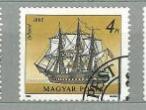 Daiktas Magyar_Posta_1988_burlaiviai
