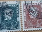 Daiktas Brazilijos pašto ženklai