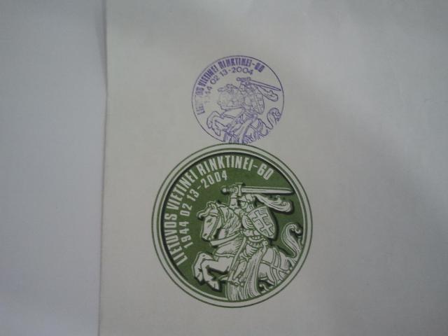 Daiktas Lietuvos vietinei rinktinei 60