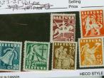 Daiktas 1940 m. LT pašto ženklai (rez. luxmar)
