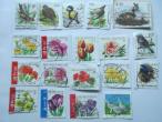 Daiktas Belgijos pašto ženklai
