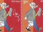 Daiktas postage stamps of india
