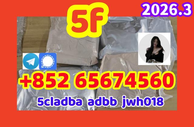 Daiktas  Predám 5f-adb-5fad 