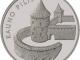 50 litų moneta, skirta Panemunės piliai Vilnius - parduoda, keičia (2)