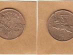 Daiktas Lietuva 5ct 1925m