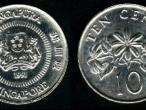 Daiktas Singapuro 10centu 1989m