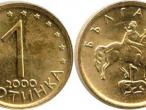 Daiktas 1,2,3 Stoninki ,bulgarijos monetos