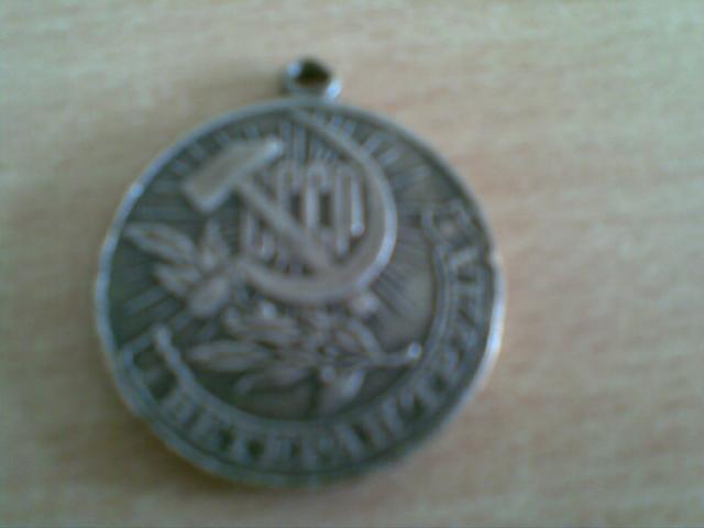 Daiktas CCCP medaliukas
