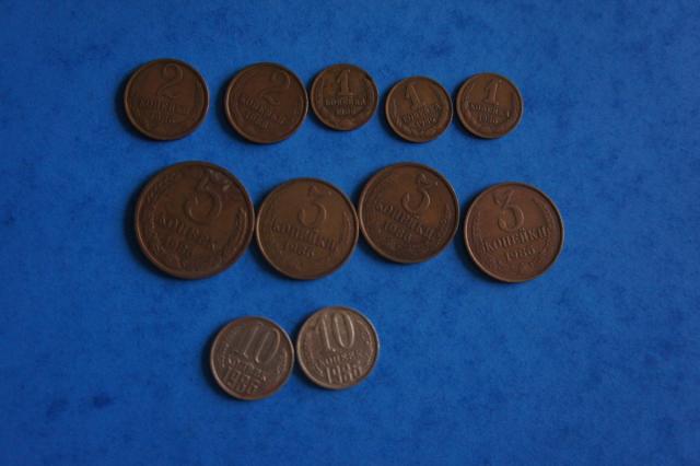 Daiktas SSRS kopeikos 1986 m.