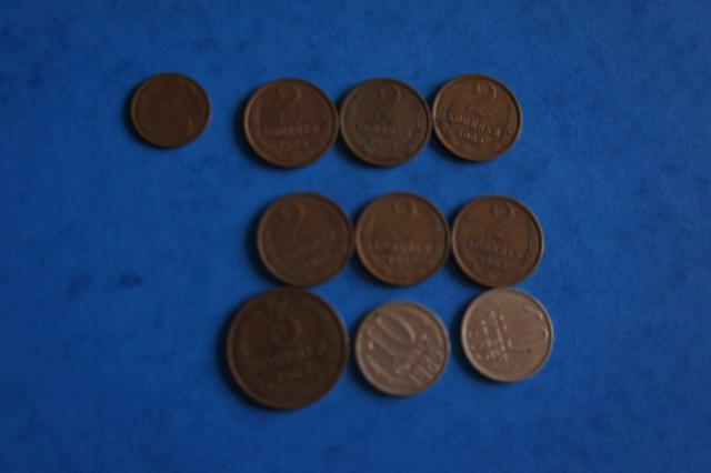 Daiktas SSRS kopeikos 1985 m.