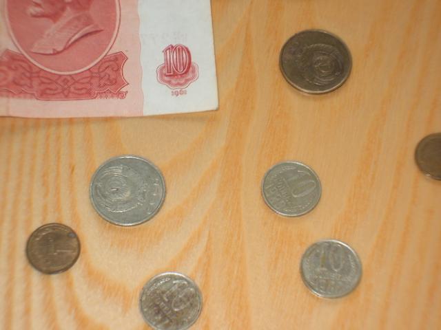 Daiktas Rusiskos monetos ir banknotai