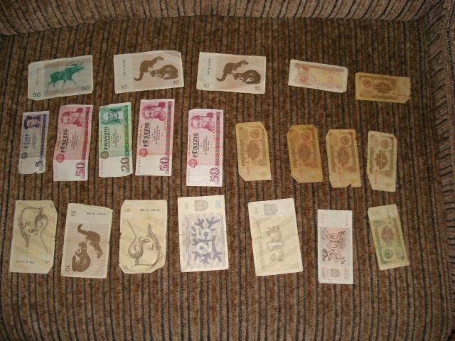 Daiktas Seni pinigai 1971-1992 metu