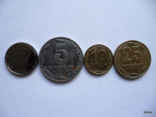 Daiktas ukrainietiškos monetos