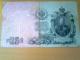 rusu cariniai banknotai Vilnius - parduoda, keičia (4)