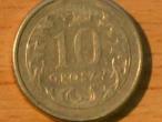Daiktas lenkija 10 grosu 1992m