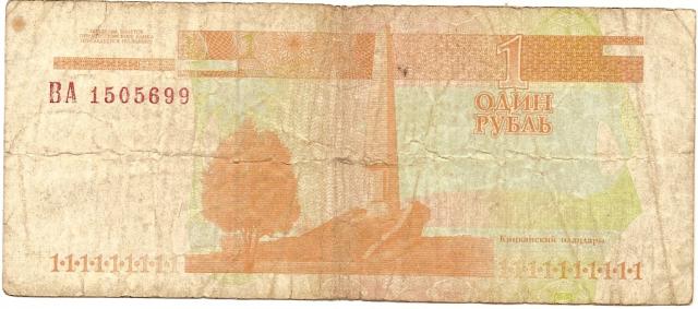 Daiktas banknotai