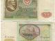 monetos ir banknotai Kaunas - parduoda, keičia (1)